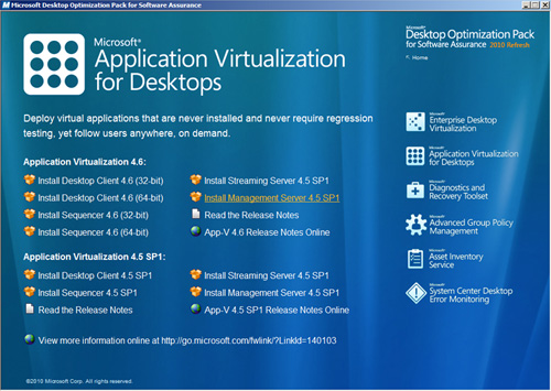 Pantalla de Splash de Microsoft Application Virtualization for Desktops